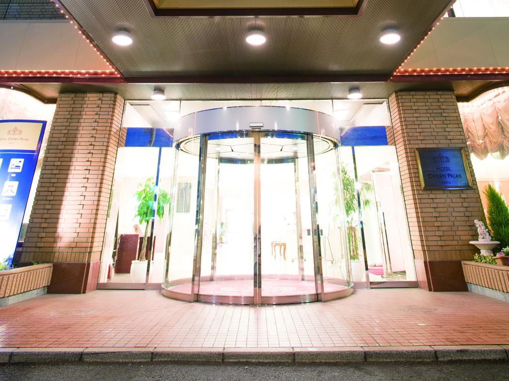Hotel Crown Palais Kofu Exterior photo